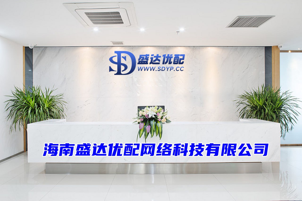 富腾优配-最安全的配资平台-杭州股票公司排名-股票配资股票户网